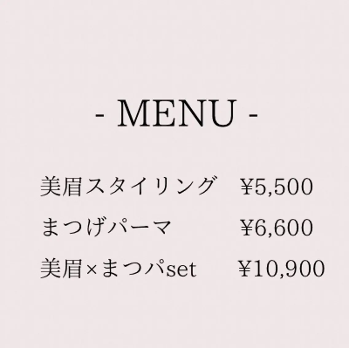 マツエク・マツパ .mel【ドットメル 】眉とまつげ🎀のマツエク・マツパデザイン