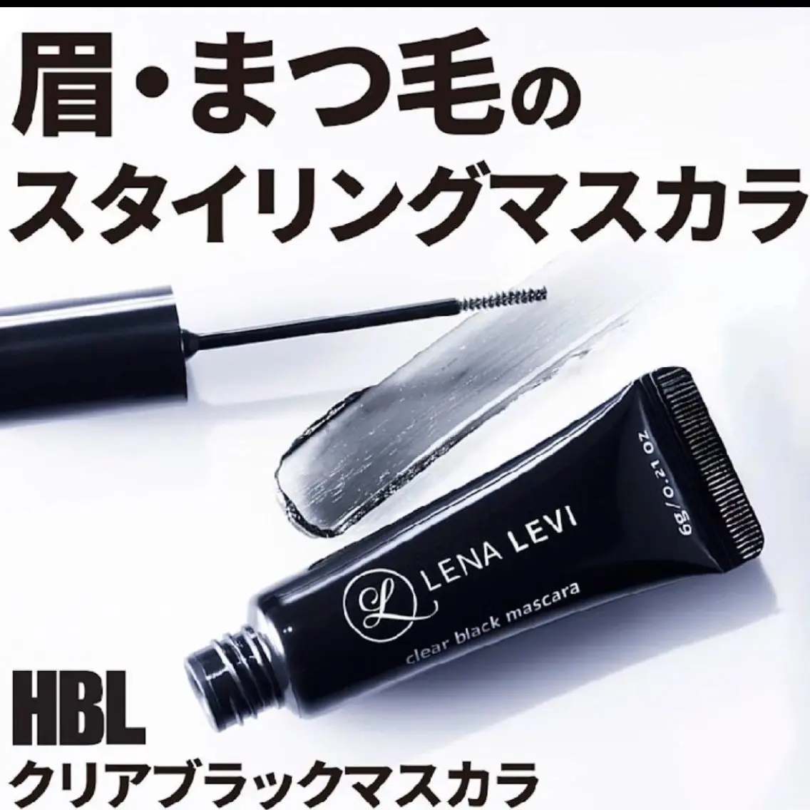 アイブロウ まつげ&眉毛CLEA 心斎橋YUKIの眉毛・アイブロウイメージ