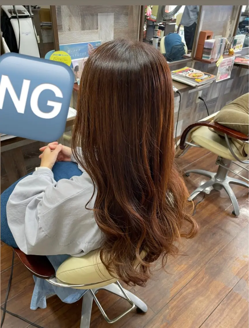オイルカラーリタッチ白髪染め(シャンプーブロー込)の写真