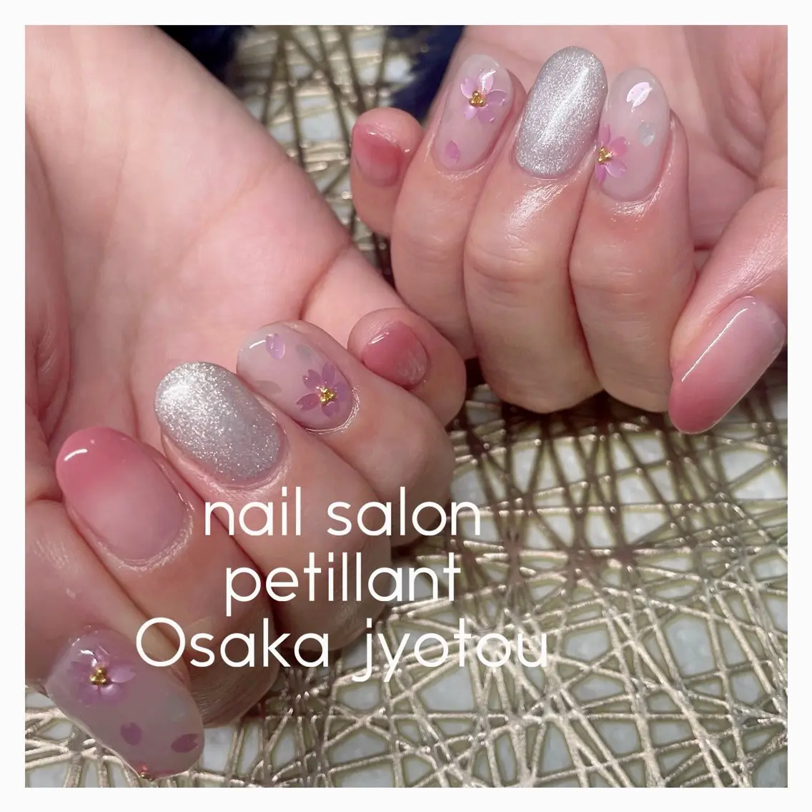 ネイル アートネイル 桜ネイル nail salon petillantのネイルデザイン