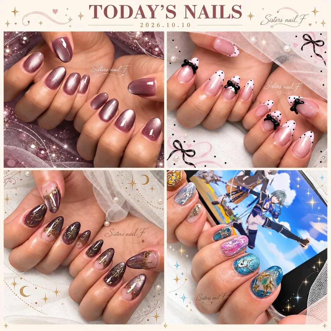 ネイル sisters nail.fのネイルデザイン