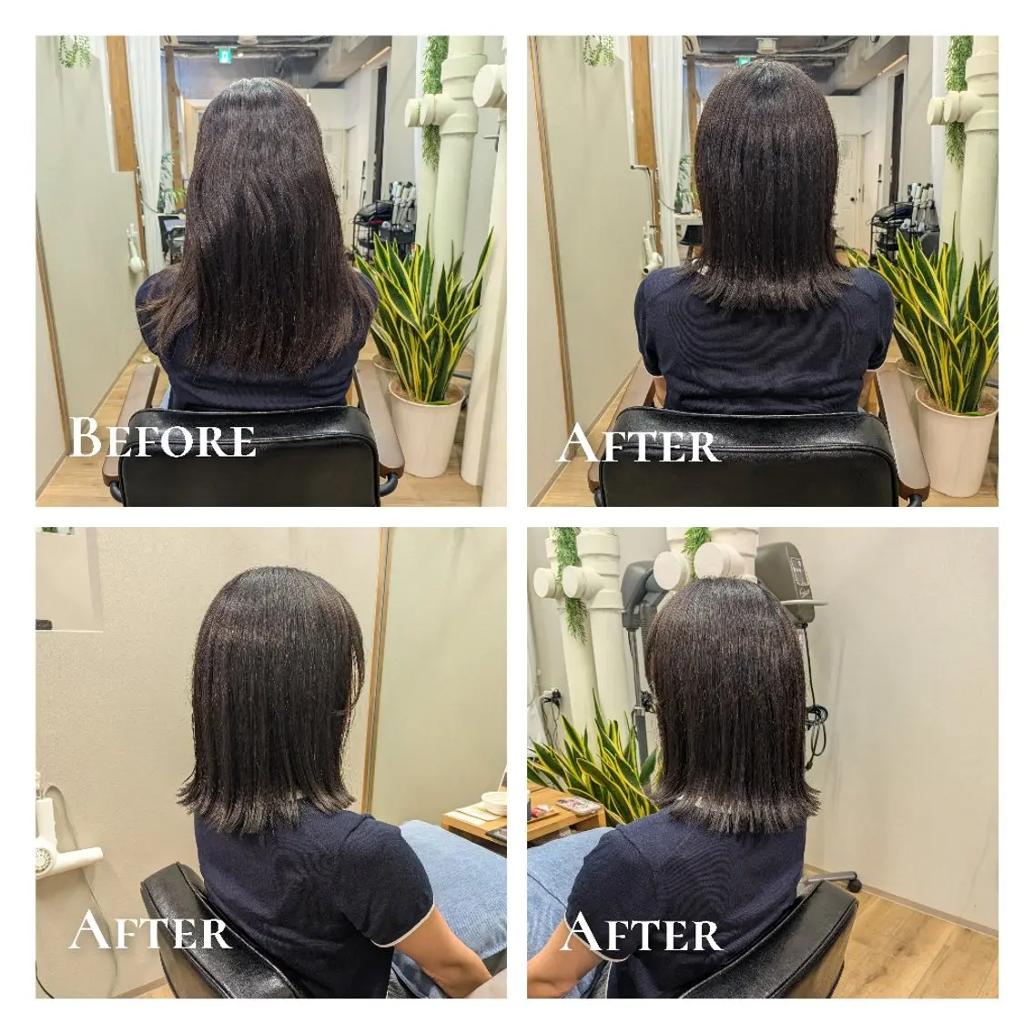 ミディアム ボブ カット ヘアカラー トリートメント 有馬 葵のヘアスタイル