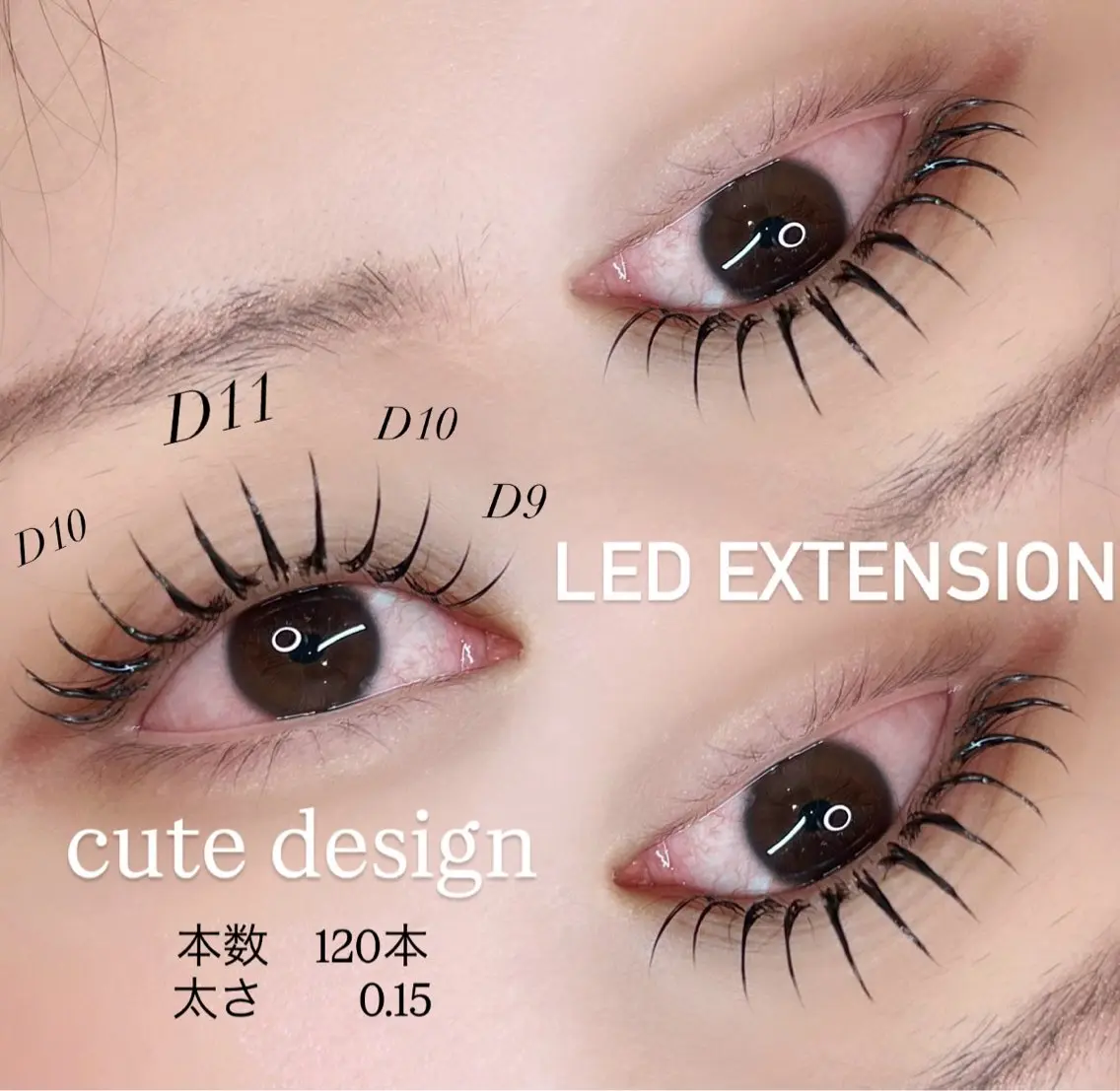 マツエク・マツパ マツエク Eye Riche chikaのマツエク・マツパデザイン