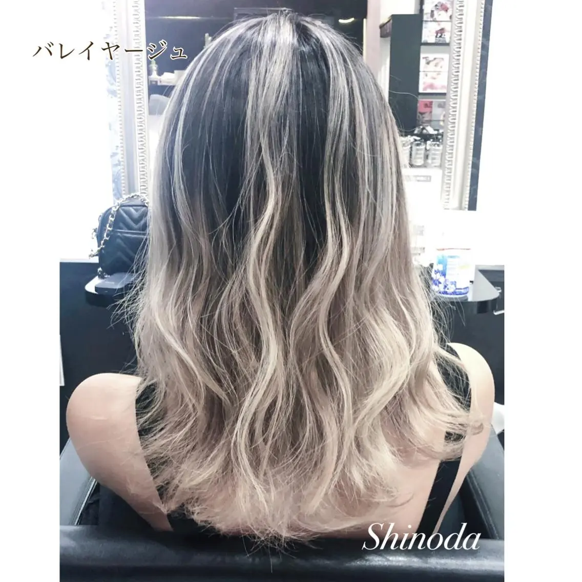 カラー バレイヤージュ 🦖店長🦖pino #しのだスペシャルのヘアスタイル
