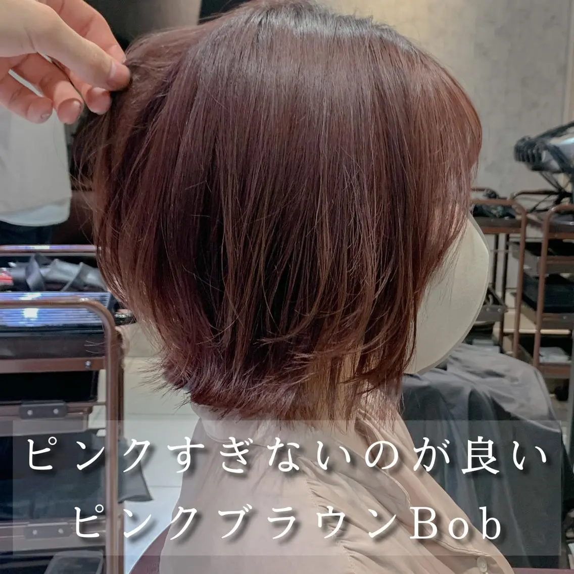 ショート カラー 美髪矯正 特化　川田のヘアスタイル