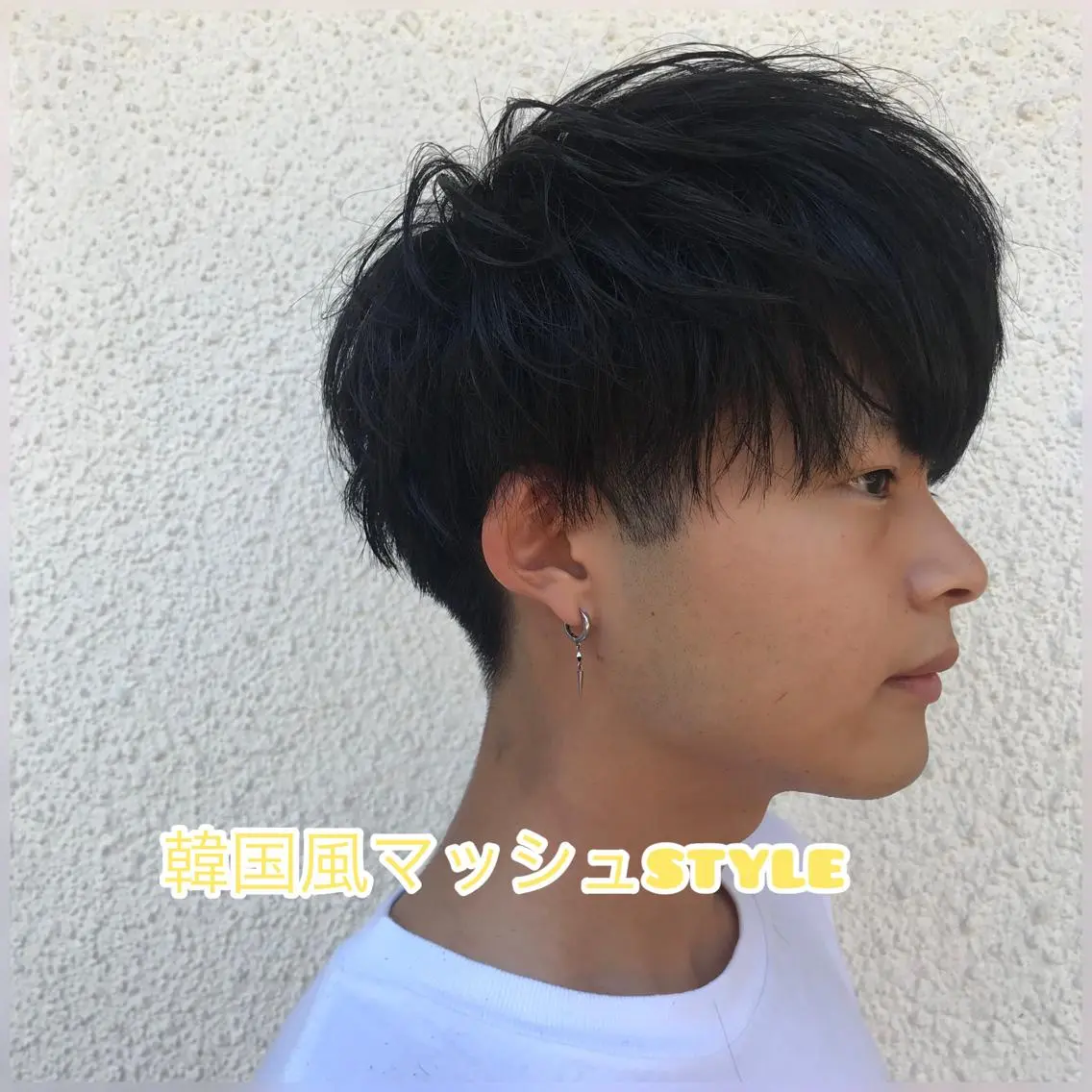 ショート カラー パーマ メンズ ニュアンスパーマ/ レイヤー/茶屋町のヘアスタイル