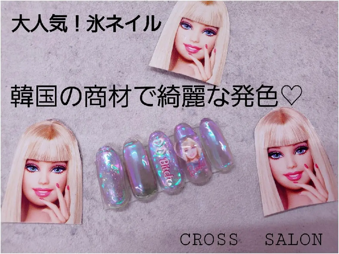 ネイル ハート 氷ネイル・うるうるネイル ラメ(グリッター) CROSS  クロス　のネイルデザイン
