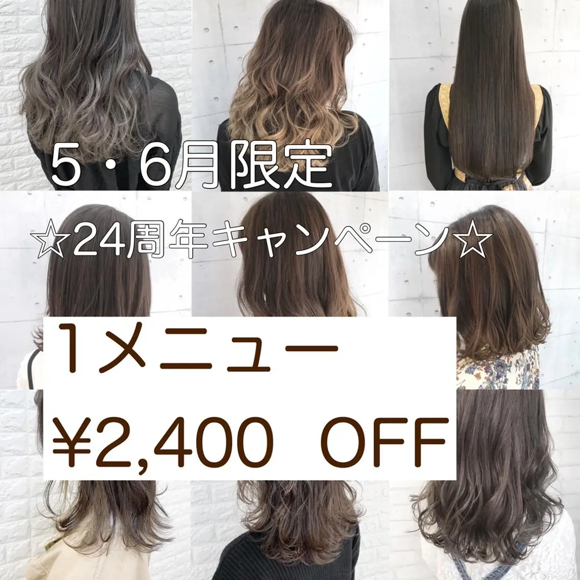 カラー パーマ メンズ 北脇 健治のヘアスタイル