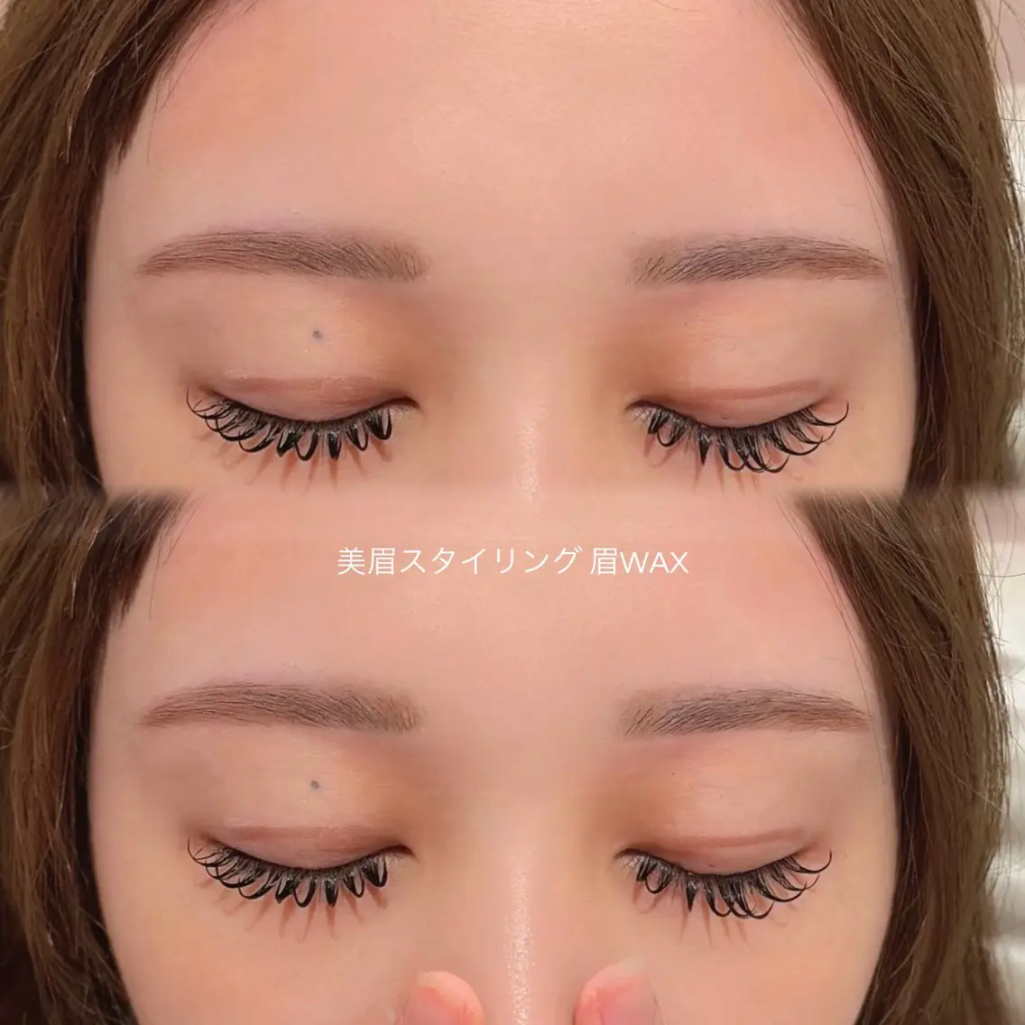 【10月にご来店の方限定💫】眉WAX(間引き込み)💓の写真