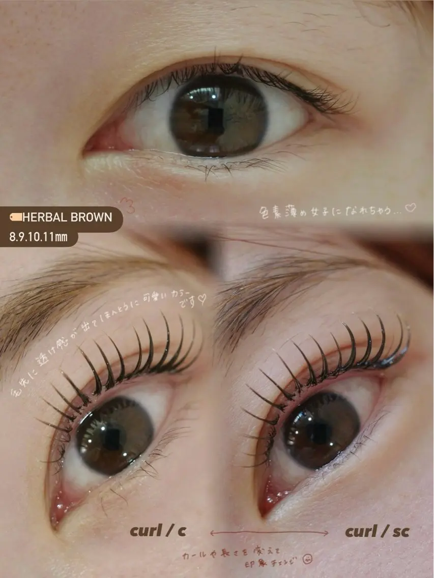 マツエク・マツパ カラーマツエク マツエク eye MIHOのマツエク・マツパデザイン