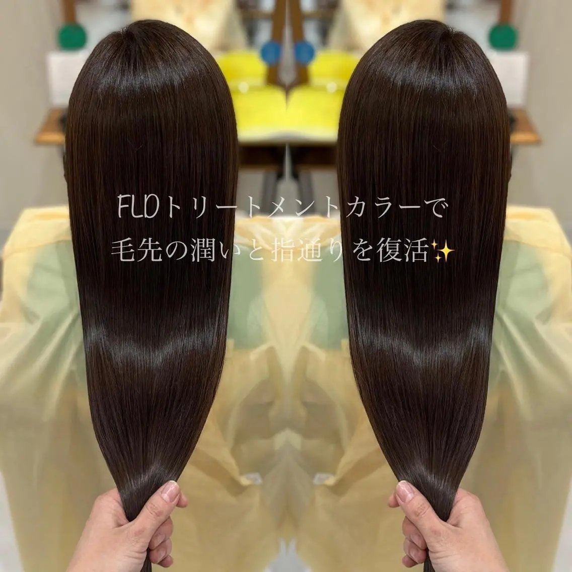 ロング カラー ロング 堀口 彩佳のヘアスタイル
