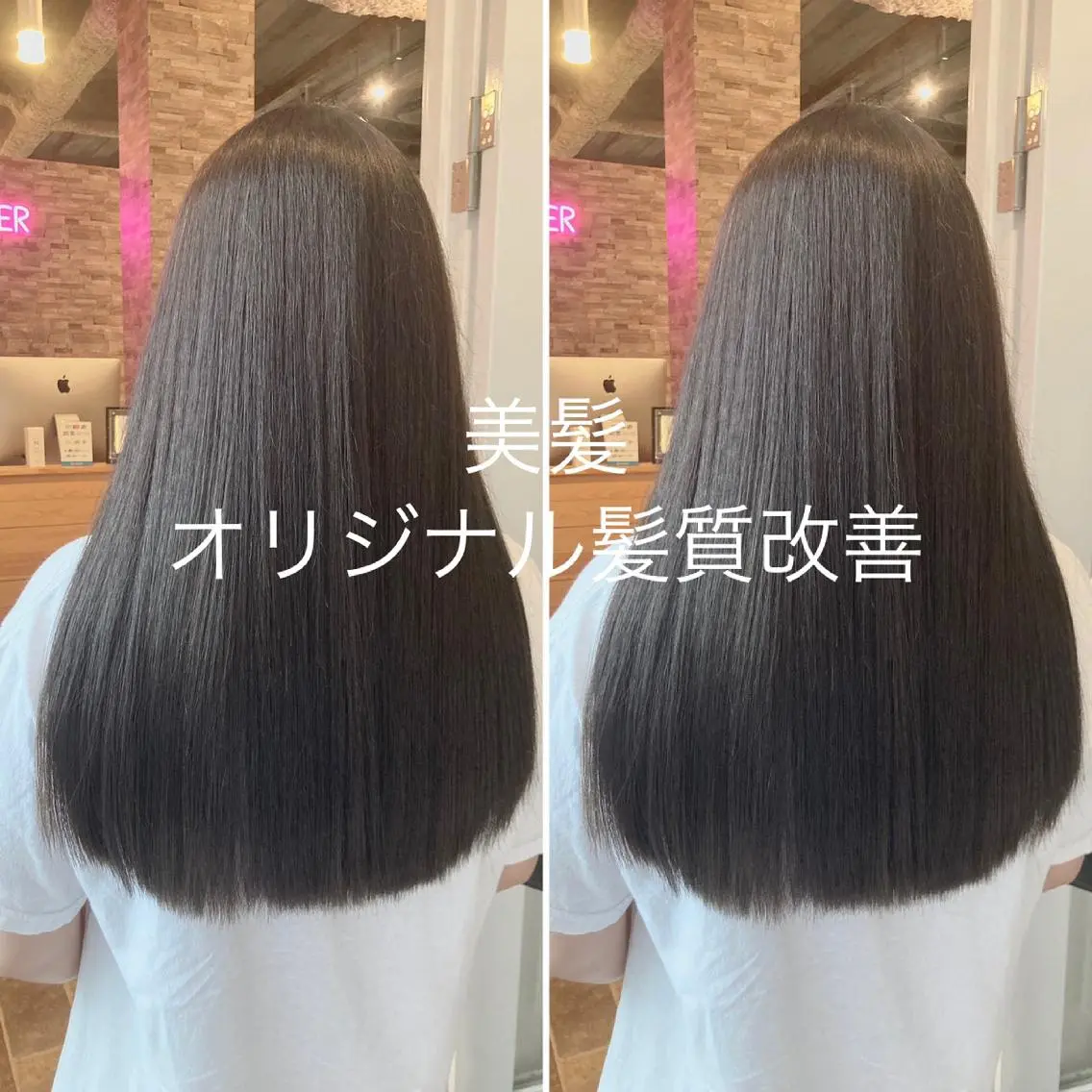 ヘアカラー&縮毛矯正 STAR☆RIVERのヘアスタイル