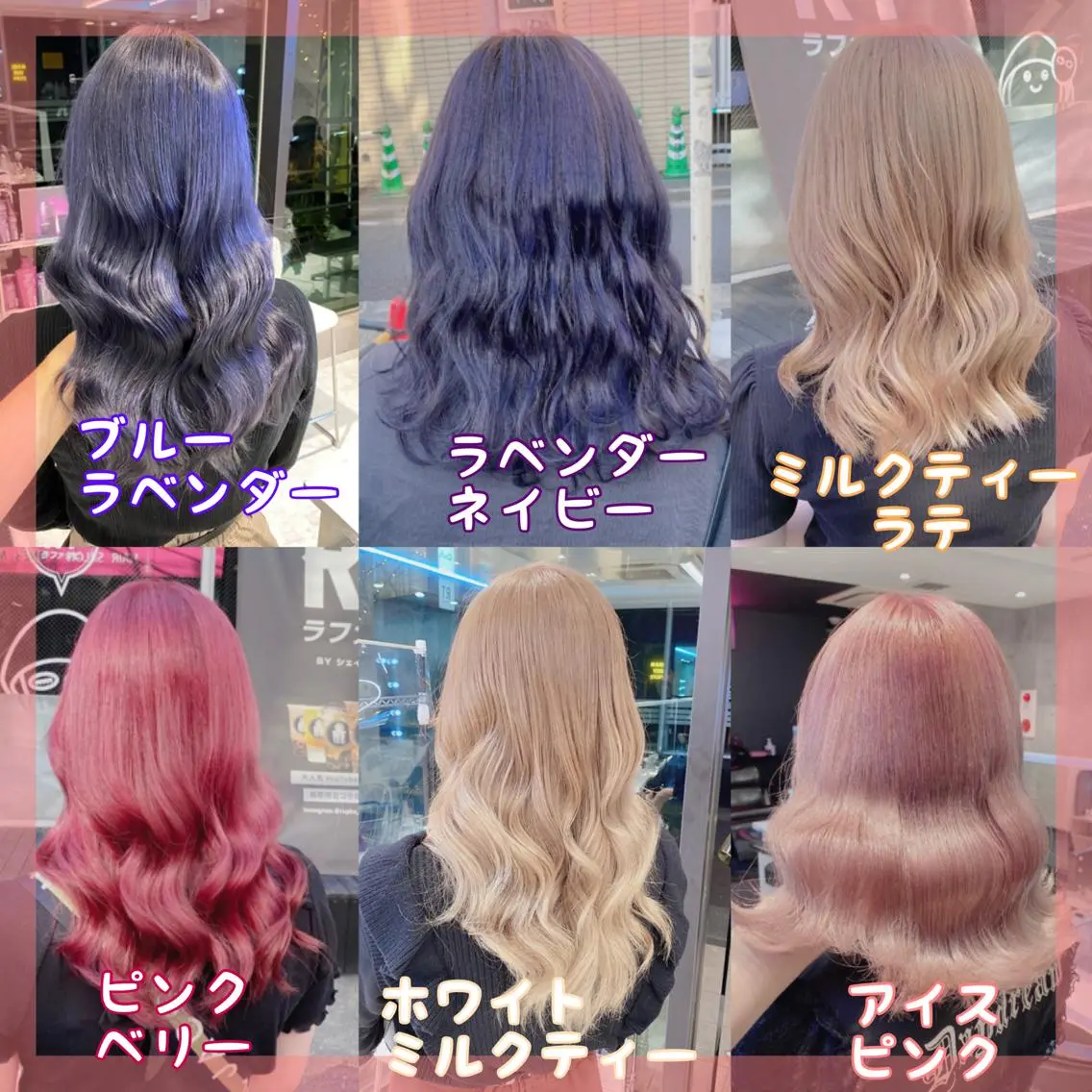 ロング カラー ヘアアレンジ メンズ キッズ ブリーチの髪様 MASATOのヘアスタイル