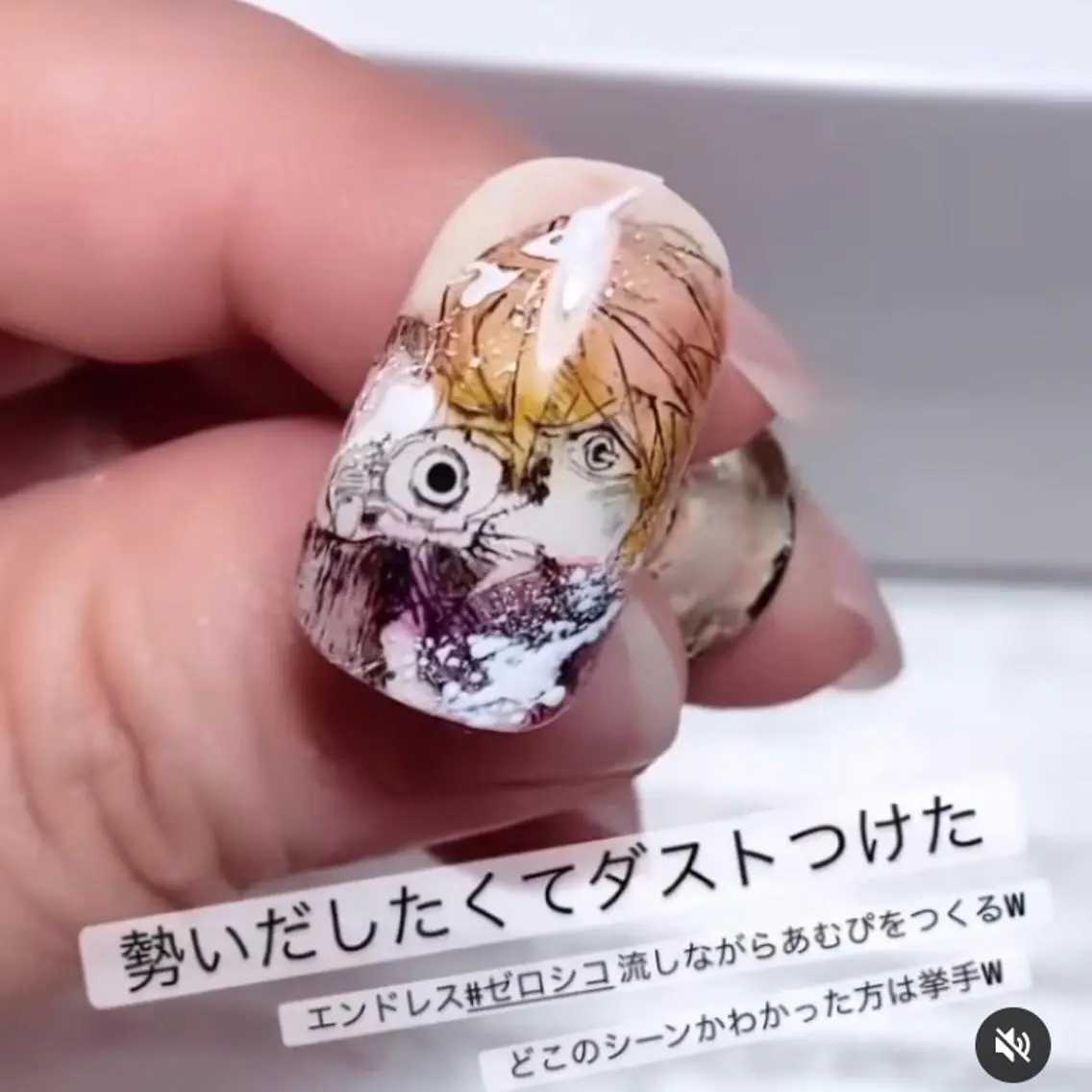 ネイル atelier nife.のネイルデザイン
