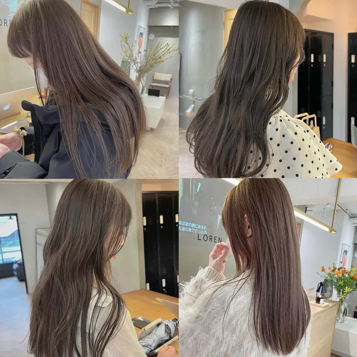 セミロング 似合わせレイヤー ＆縮毛矯正のヘアスタイル