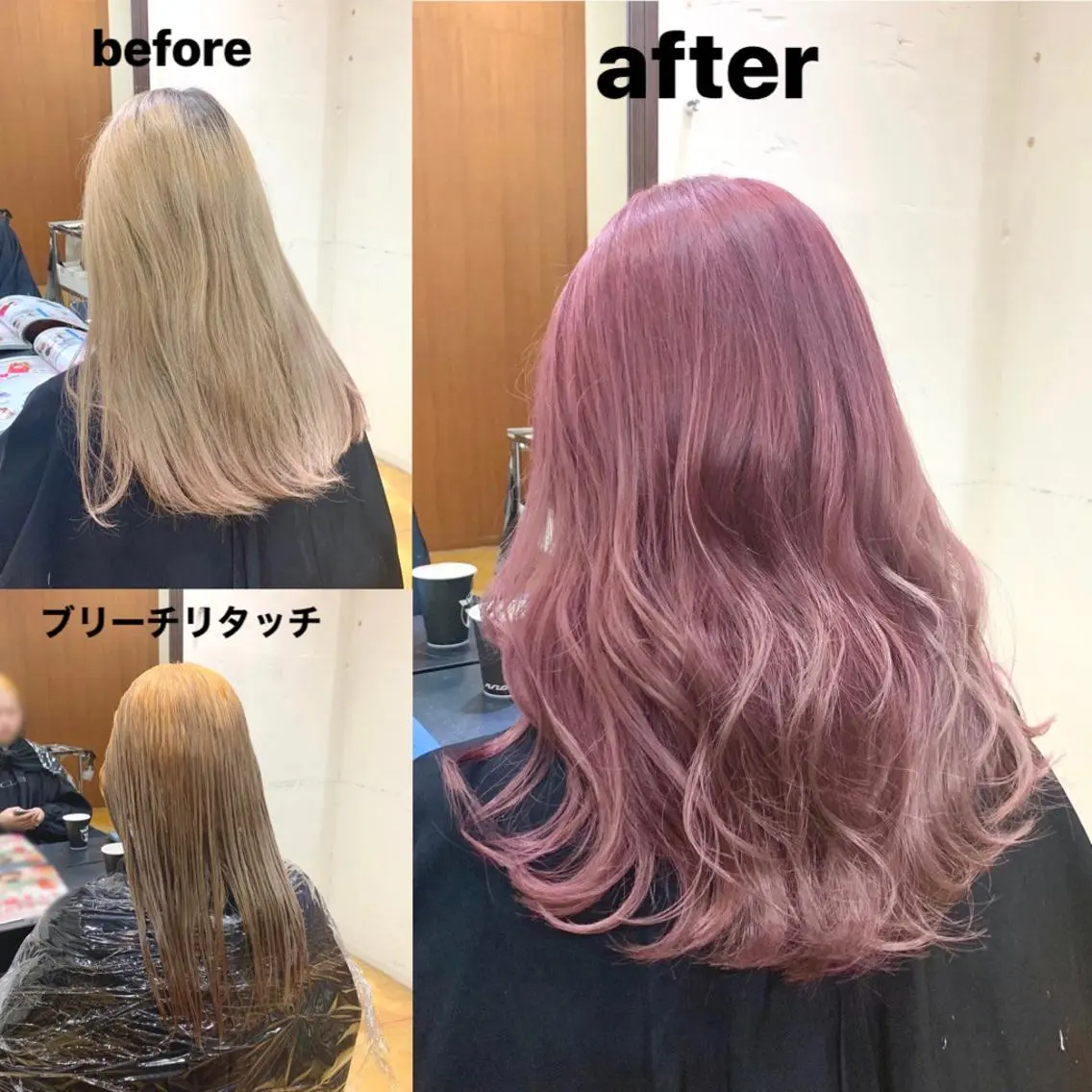 セミロング カラー 韓国レイヤーカット★ 小林大樹のヘアスタイル