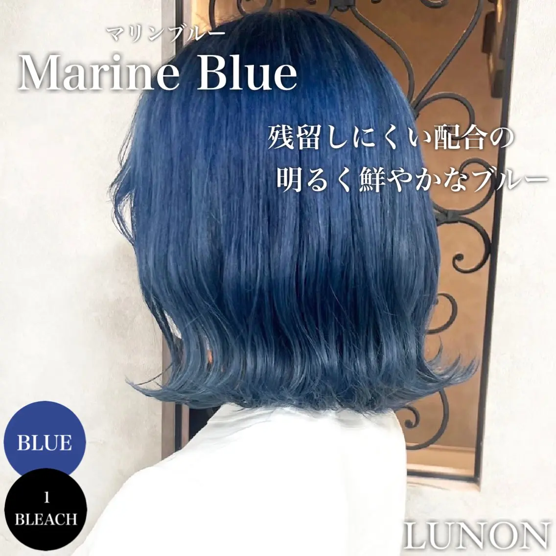 ショート カラー ブリーチ/艶カラー RYUTOのヘアスタイル