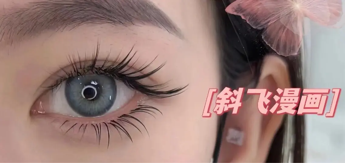 マツエク・マツパ ワンホンマツエク マツエク yingsalon 🧚ゆうな🧚‍♂️のマツエク・マツパデザイン