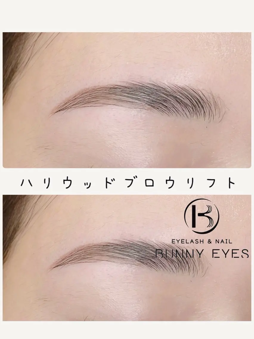 アイブロウ Bunny eyes 吉田のマツエク・マツパデザイン