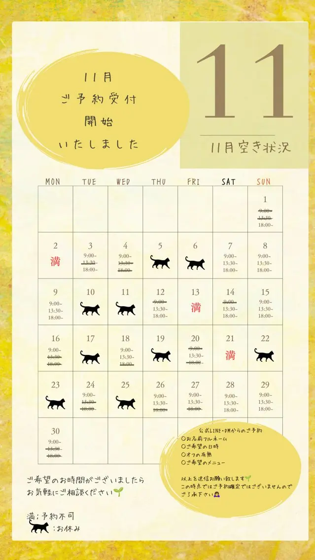 ネイル nail_ kinaのネイルデザイン