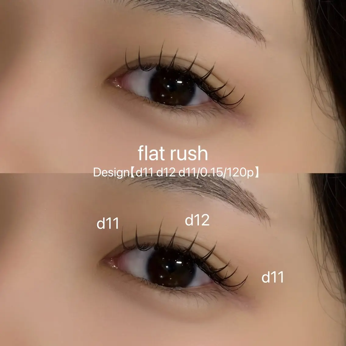マツエク・マツパ マツエク LABEL NATSUKAのその他イメージ