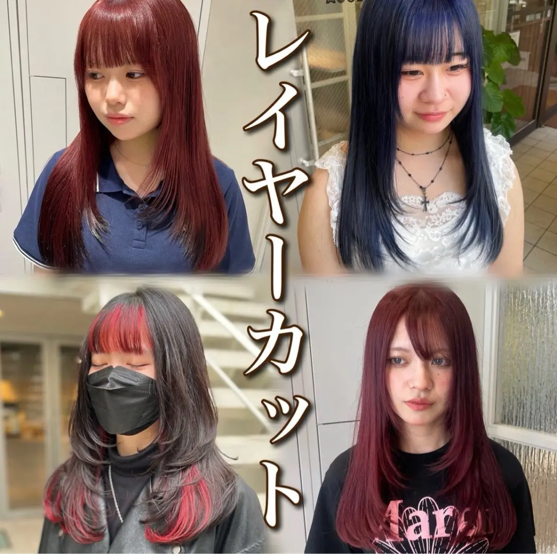 ロング カラー アッシュ ベージュカラー ブルーカラー 透明感カラー グレージュ ハイトーン/ブリーチ 💙みずき💙のヘアスタイル
