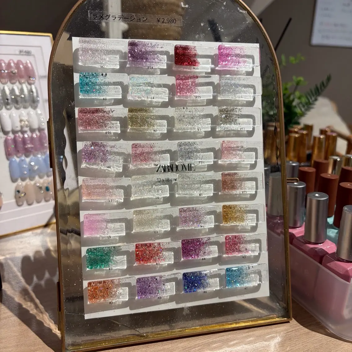 ラメグラデーション【オフ無】の写真