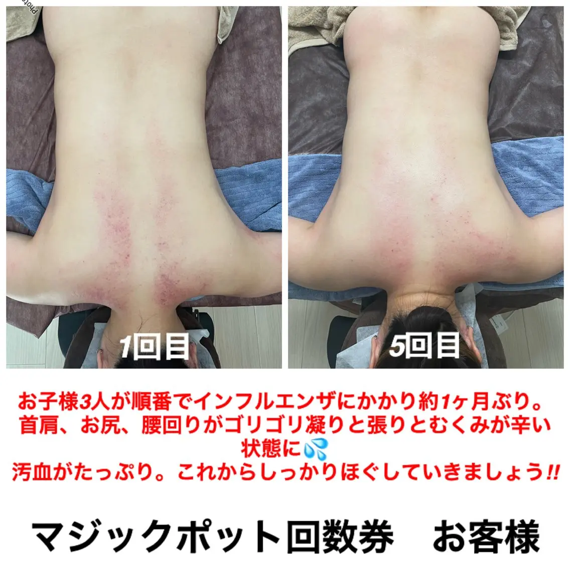 エステ リラク ネイル・エステサロン UILANIのエステ・リラクイメージ
