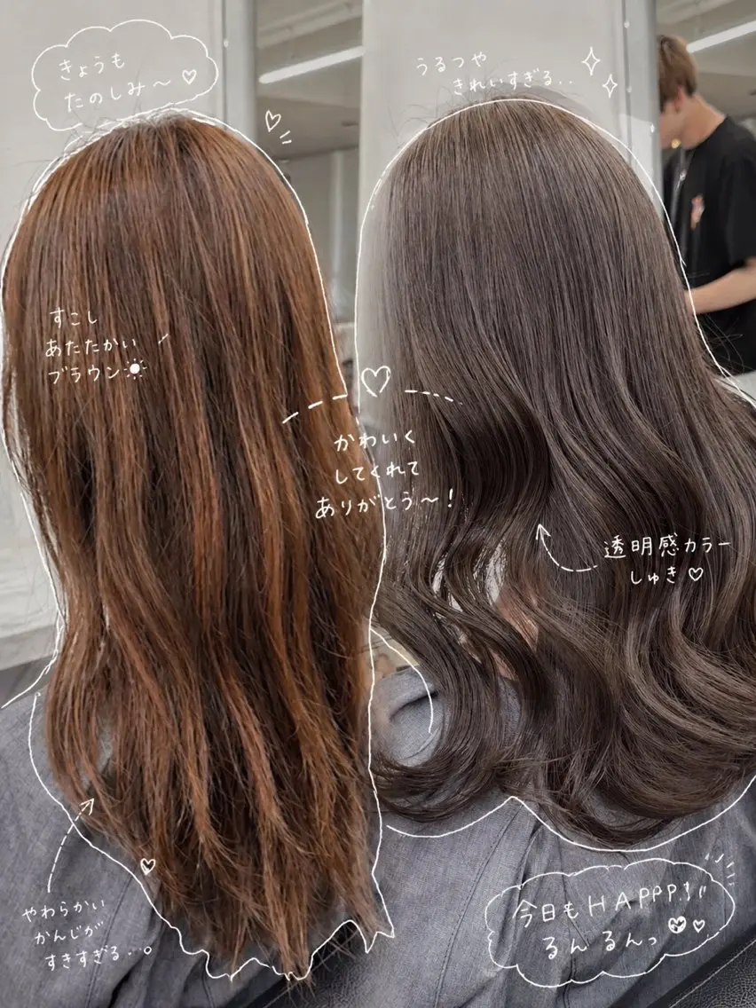 ロング カラー カット ヘアカラー トリートメント ブリーチ縮毛矯正飛我 韓国ヘア🫧のヘアスタイル