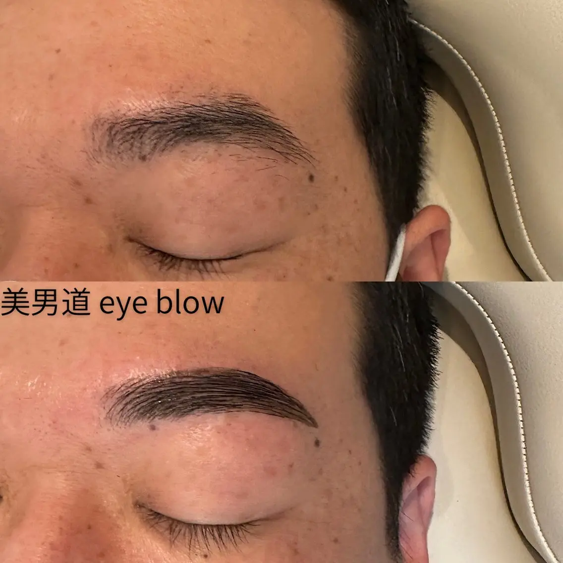 アイブロウ ワックス脱毛 眉カット その他(アイブロウ) BINANDO 鎌田の眉毛・アイブロウイメージ