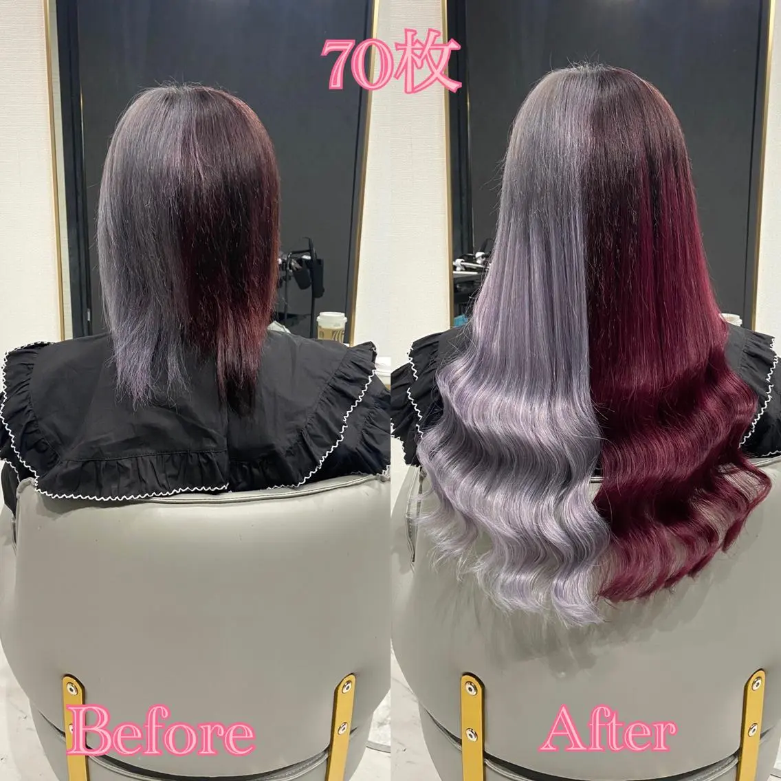 ロング シールエクステ ♡SAORI♡のヘアスタイル