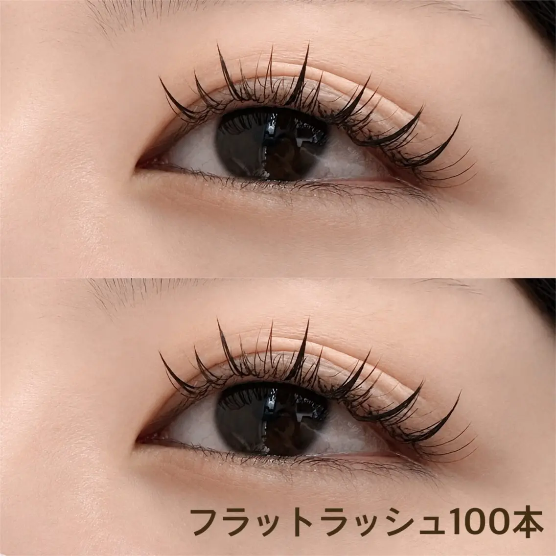 マツエク・マツパ マツエク Emii Eyelash大通のマツエク・マツパデザイン