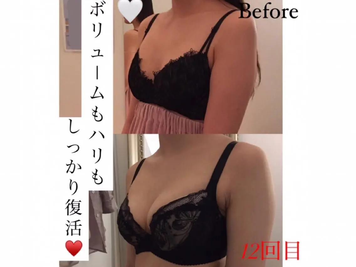 ミディアム カラー パーマ ヘアアレンジ メンズ キッズ ネイル マツエク・マツパ アイブロウ ヴィーナス 関内店のエステ・リラクイメージ
