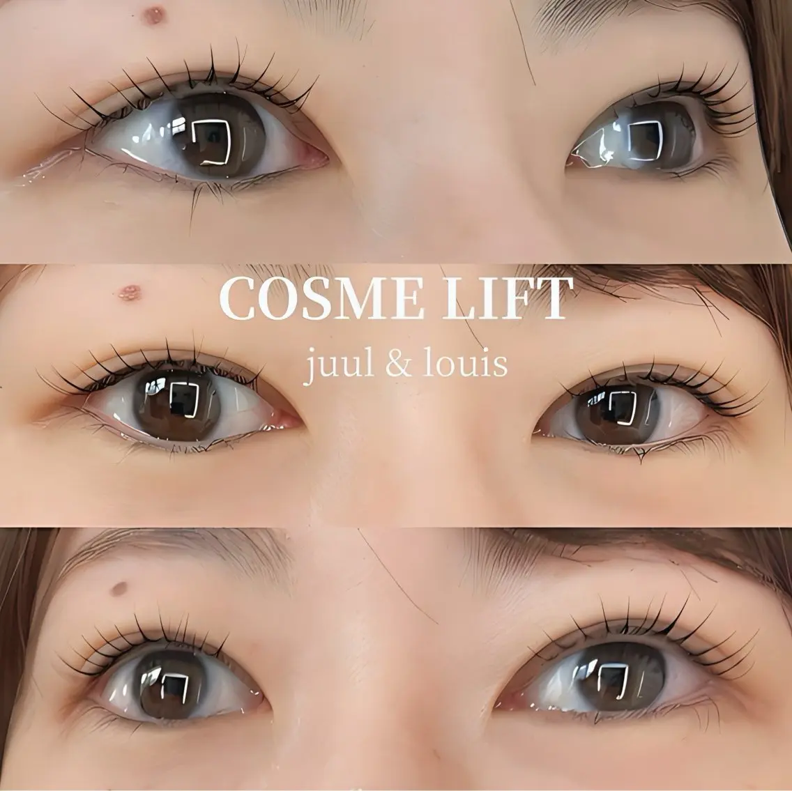 マツエク・マツパ ケラチンラッシュリフト ナチュラル まつげパーマ マツパ JUUL&LOUIS 福藤 瞳のエステ・リラクイメージ