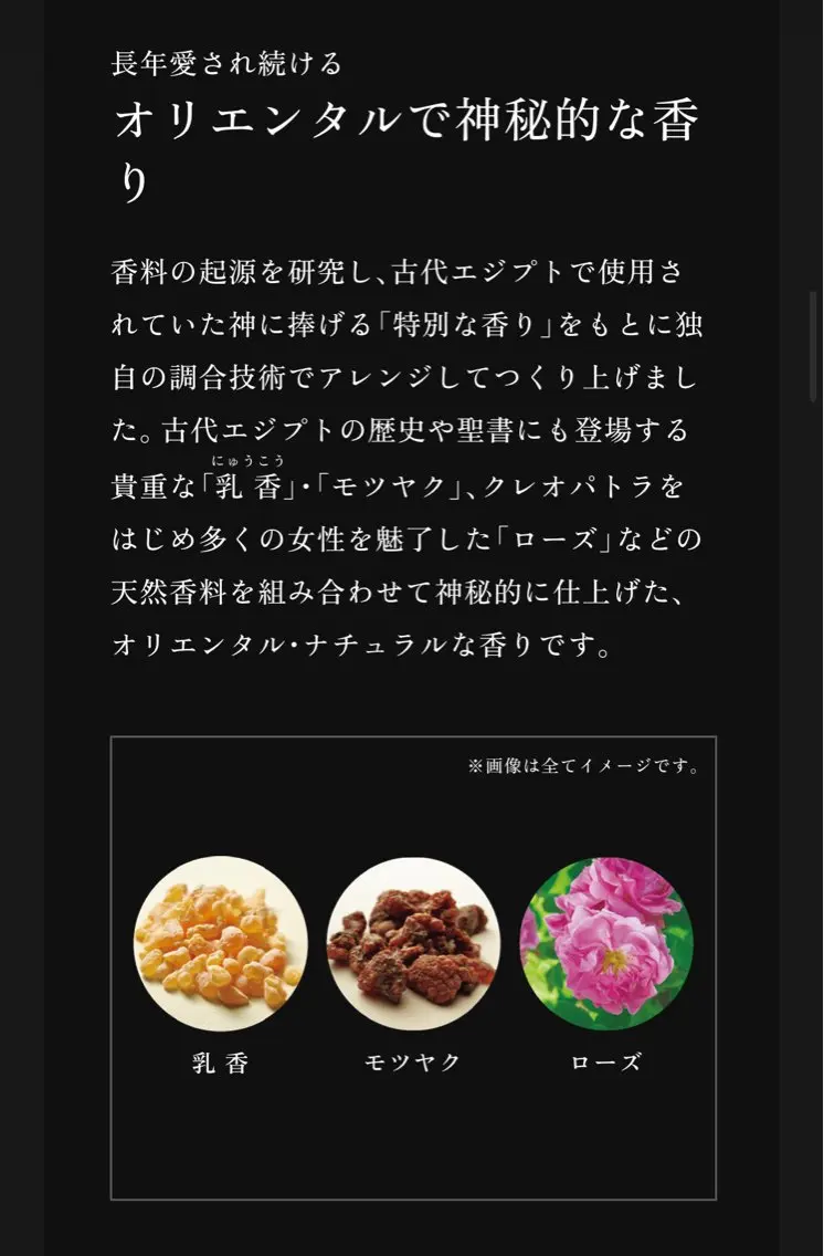 メナードフェイシャル エステ丸の内駅すぐのエステ・リラクイメージ
