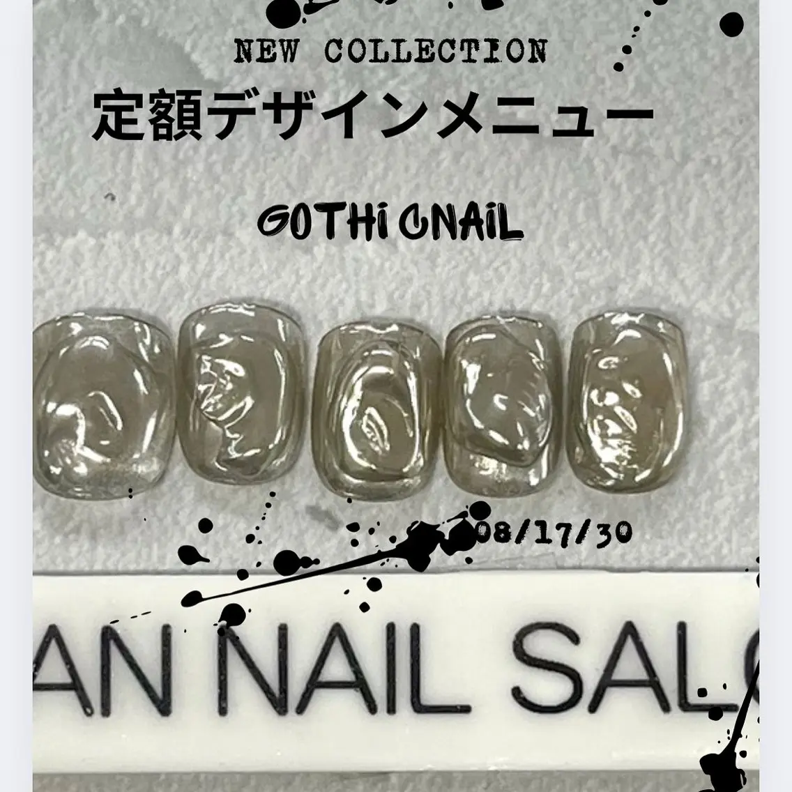 ネイル Van Nail Salonのネイルデザイン