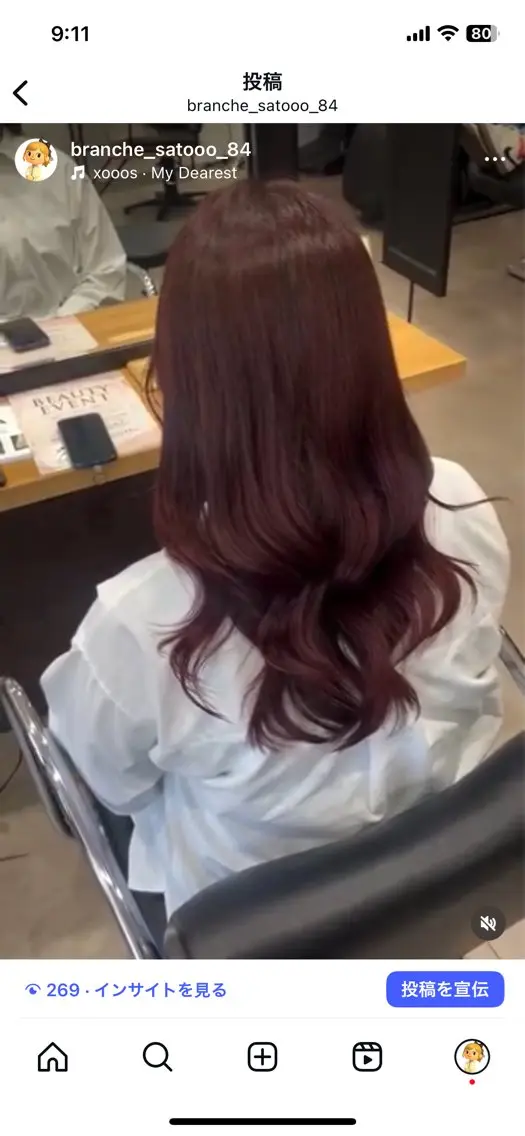 ロング カラー レッドカラー ヘアカラー 佐藤 由依/水光カラーのヘアスタイル