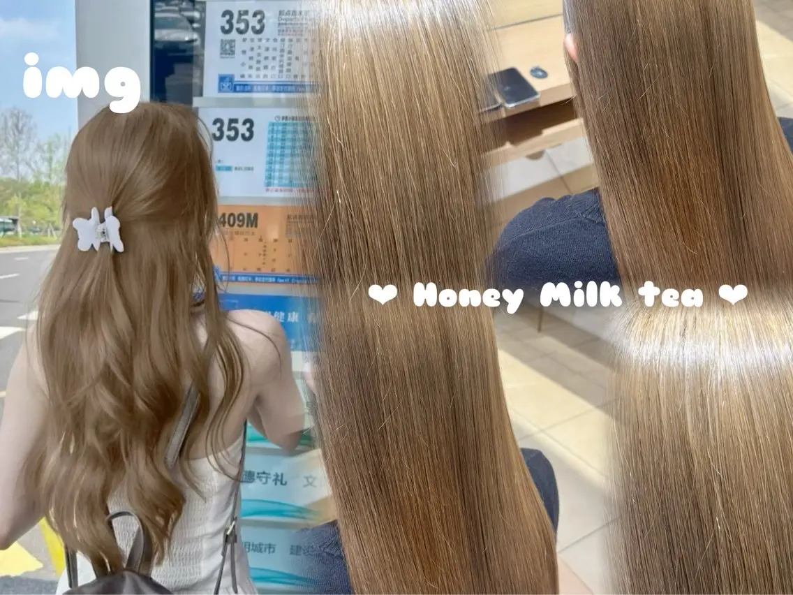 ロング カラー ヘアカラー トリートメント 🫧🧸カラーヘアメ 🫧MIO🧸🫧のヘアスタイル