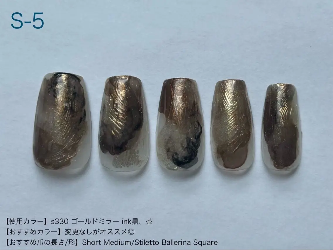 ネイル ibelu京橋店 鍛治美鈴のネイルデザイン