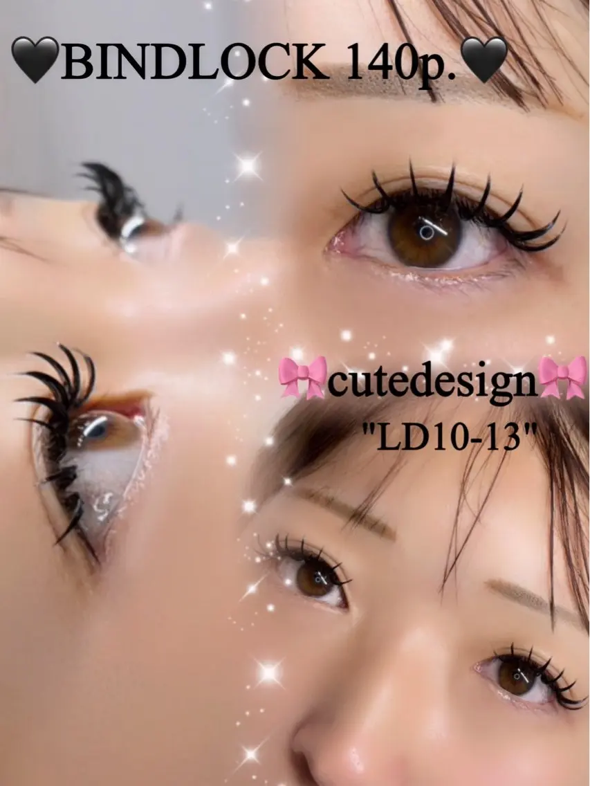 マツエク・マツパ マツエク NAVYeye / aira🧸の眉毛・アイブロウイメージ