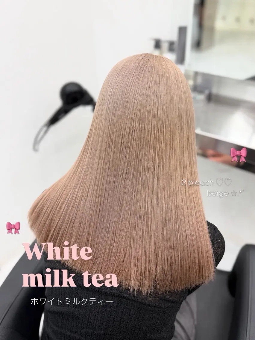 カラー ヘアカラー トリートメント 透明感カラー🎀艶髪 Anju/渋谷🎀のヘアスタイル