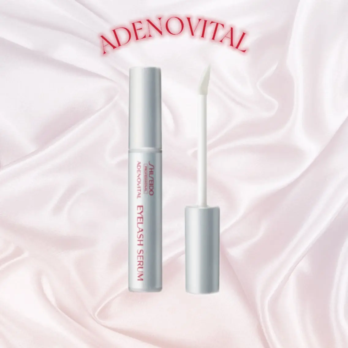 資生堂　ADENOVITAL EYELASH SERUMの写真