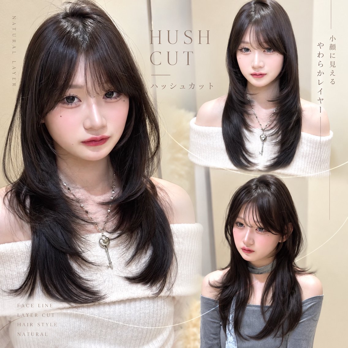 ミディアム カラー カット トリートメント 似合わせトレンドヘア /髪質改善🩵廣戸楓のヘアスタイル