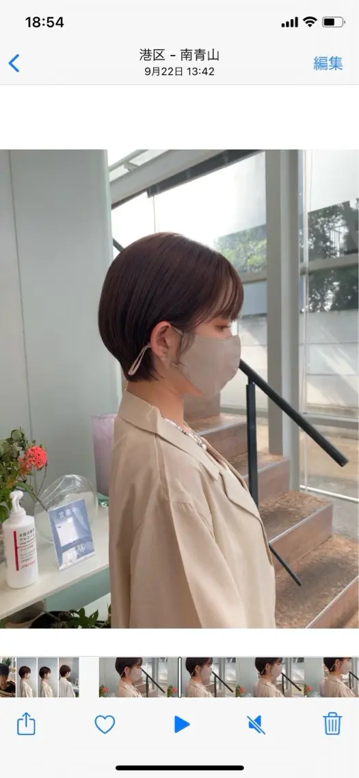 ショート カラー かがやしづ ⭐️ベージュのヘアスタイル