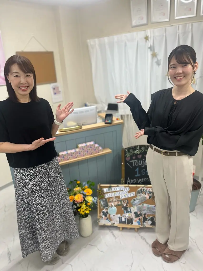エステ Toujours トゥジュールのエステ・リラクイメージ