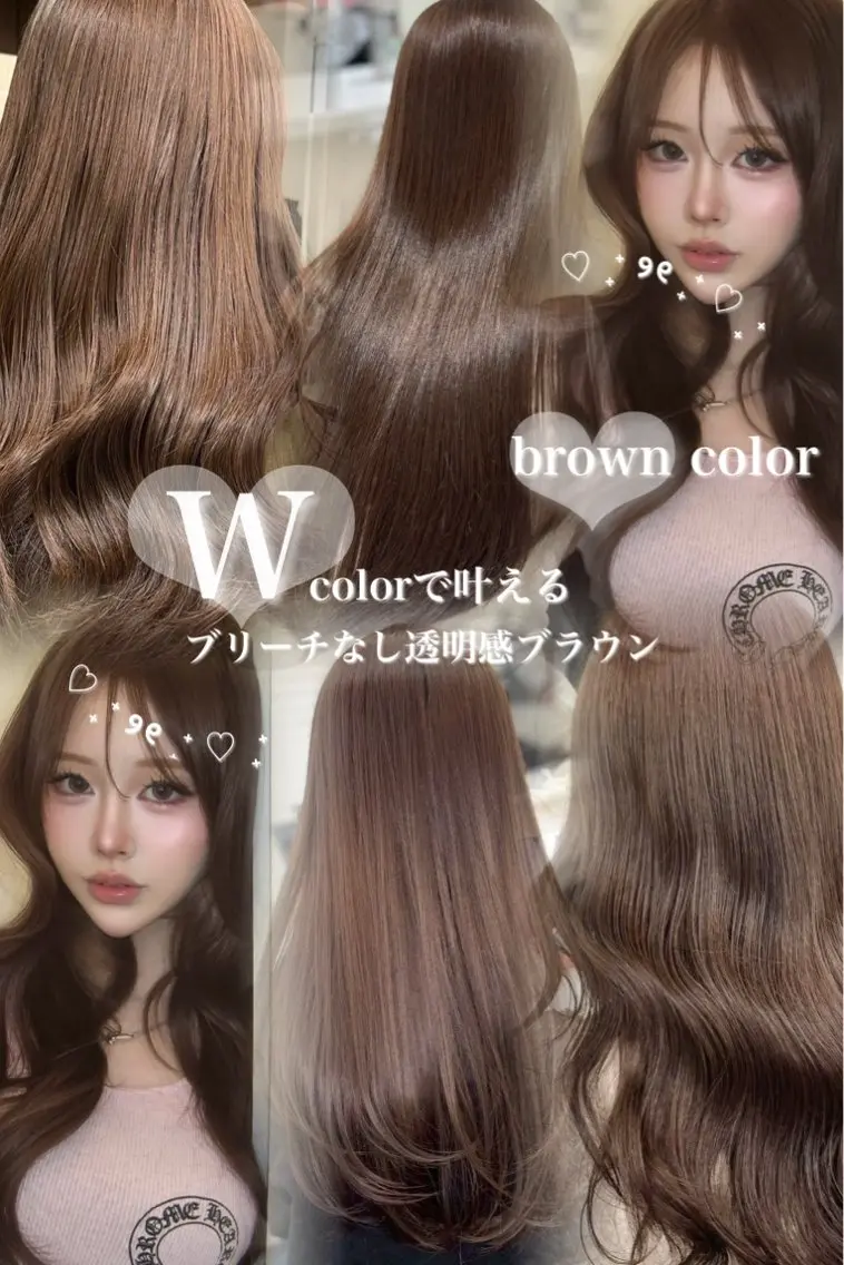 ロング カラー ︎💕︎rinka/ 韓国レイヤー🥣💕のヘアスタイル