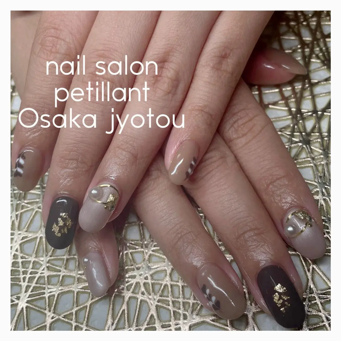 ネイル アートネイル ブラウン バレンタイン nail salon petillantのネイルデザイン