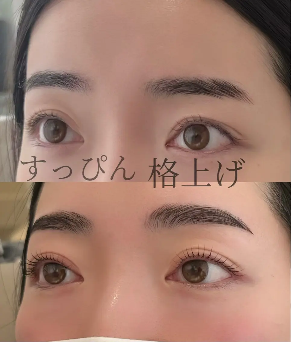 ぜひ一度⚠️【HBL】眉メイク込み💄すっぴん格上げ！お悩みに合わせて全てオーダーメイドでお作り🍀迷い眉毛の方是非！の写真
