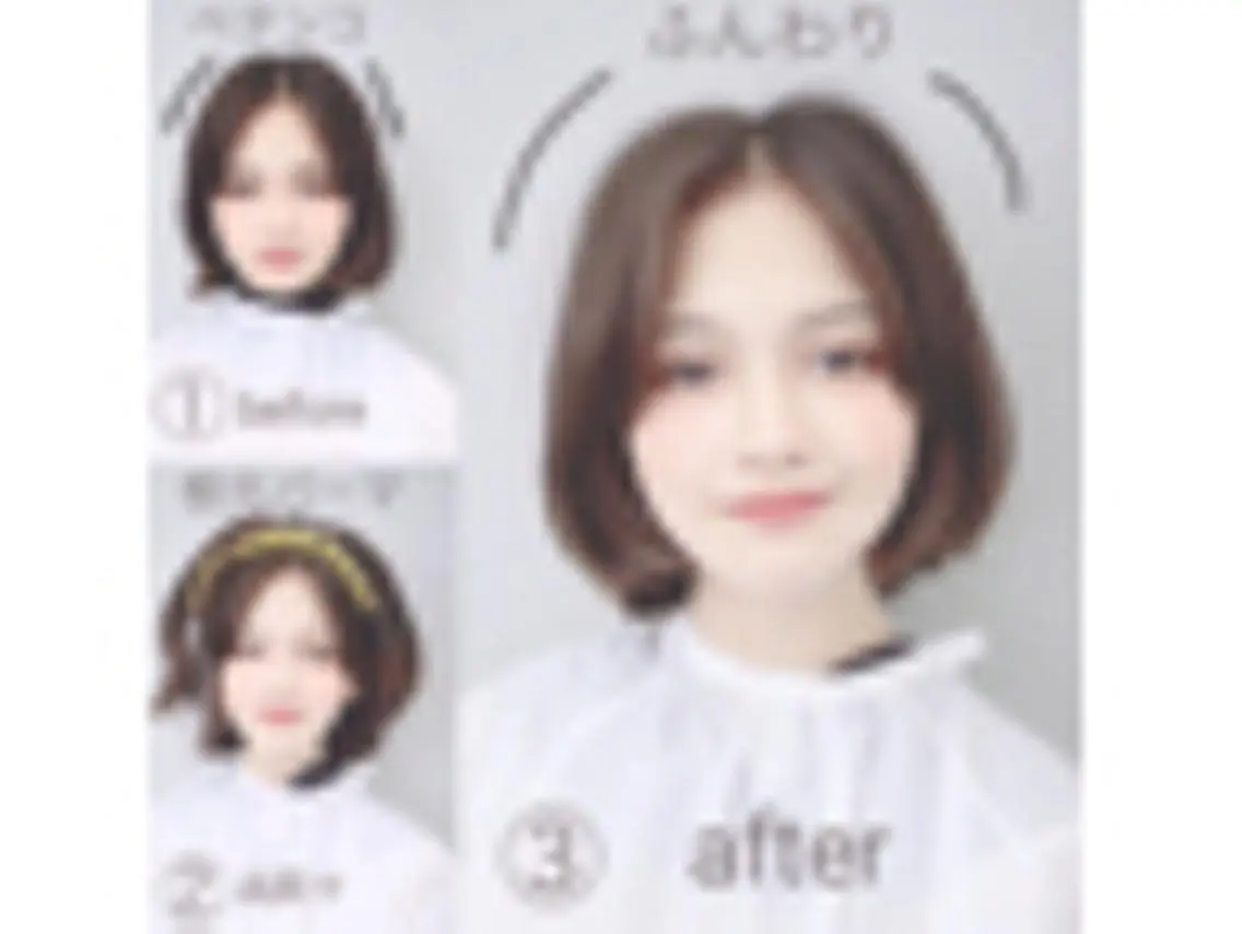 セミロング セミロングパーマ 河野 行史のヘアスタイル