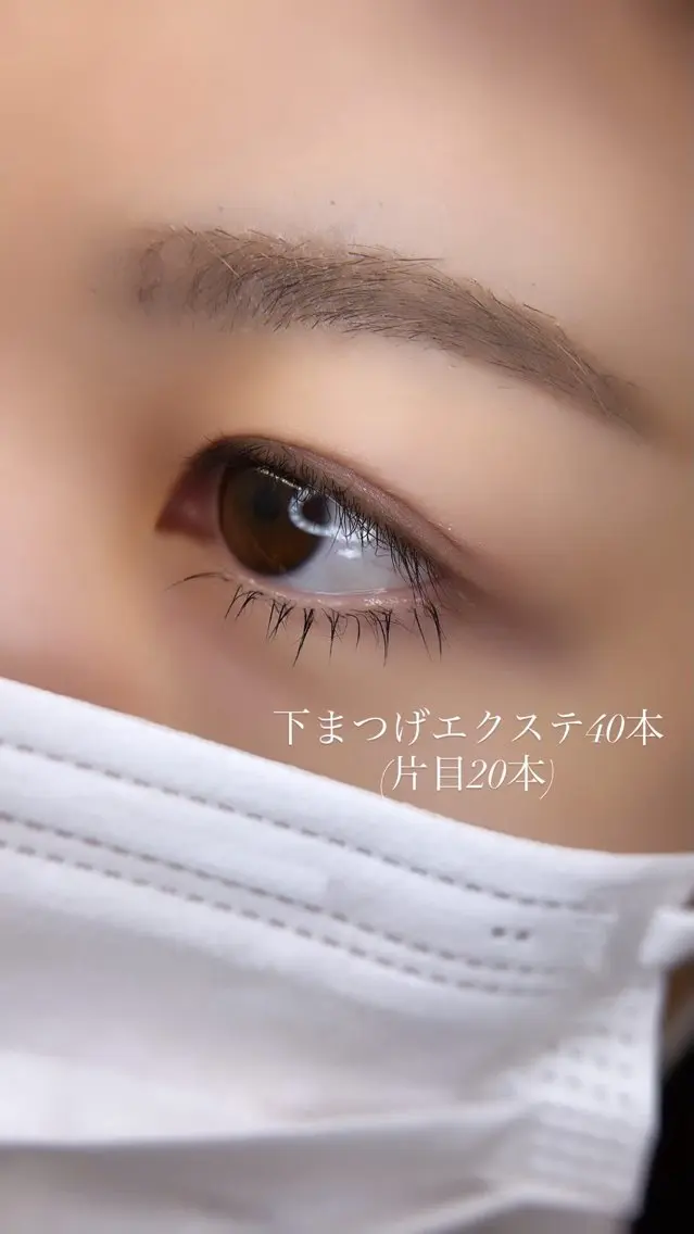 マツエク・マツパ yuri 🌿のマツエク・マツパデザイン